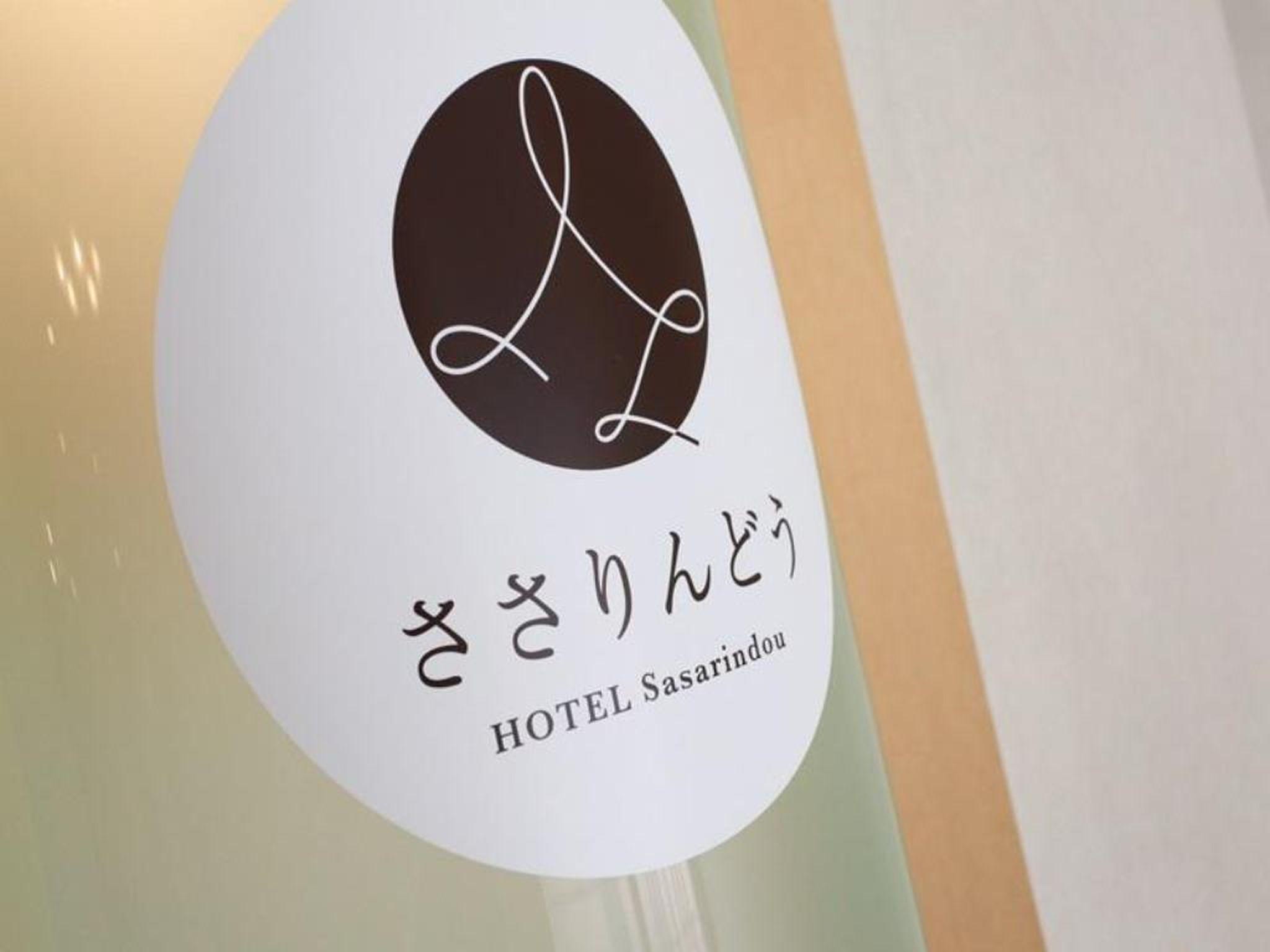 Hotel In Kyoto Sasarindou Extérieur photo
