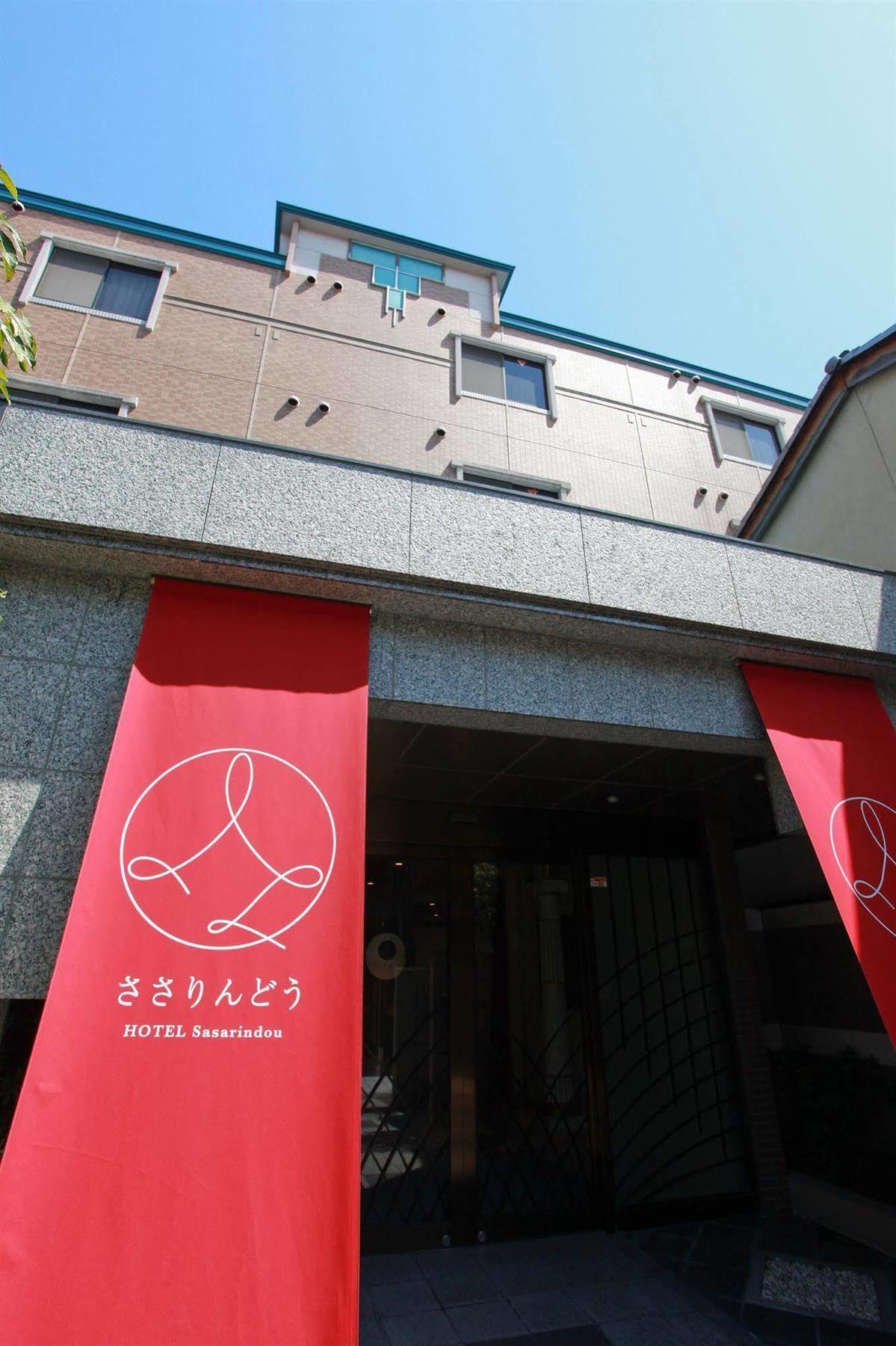 Hotel In Kyoto Sasarindou Extérieur photo